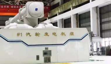 中国人发电，不再靠国外！银河麒麟助力超超临界火电机组投运